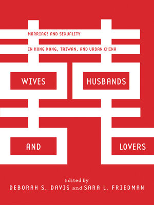 cover image of Wives, Husbands, and Lovers